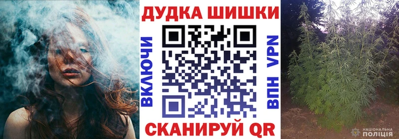 Где продают наркотики Воронеж Галлюциногенные грибы  КОКАИН  Гашиш  Мефедрон  Конопля 