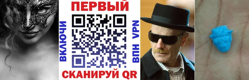 АМФ Premium Воронеж