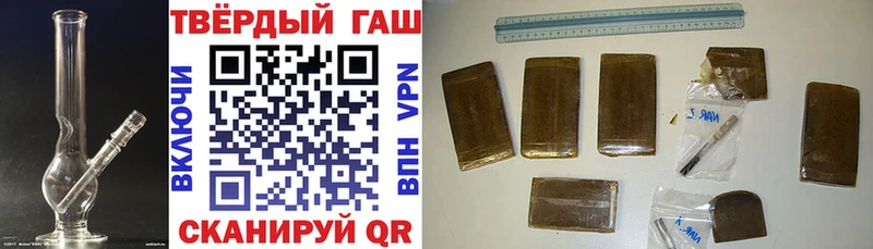 ГАШИШ 40% ТГК  omg ССЫЛКА  Воронеж 
