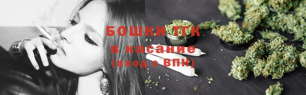 таблы Абдулино