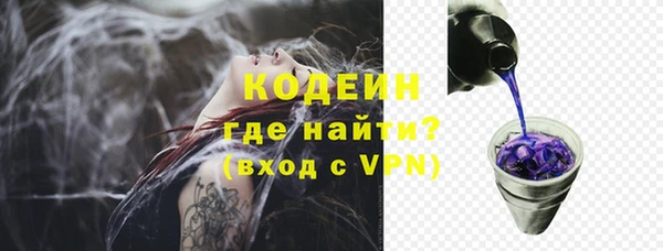 таблы Абдулино