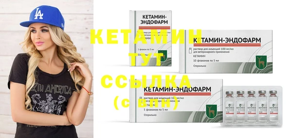 альфа пвп Нефтегорск