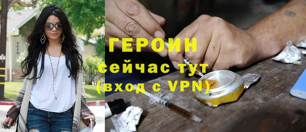 таблы Абдулино
