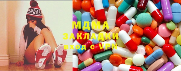 apvp Алзамай