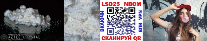 omg вход  shop состав  LSD-25 экстази ecstasy  Воронеж 